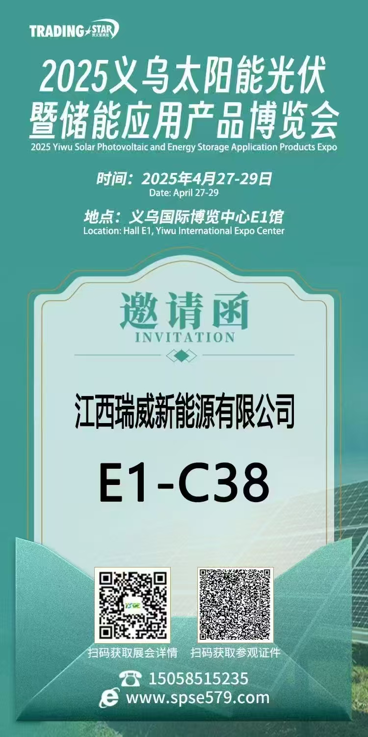 微信图片_20250620151218.jpg