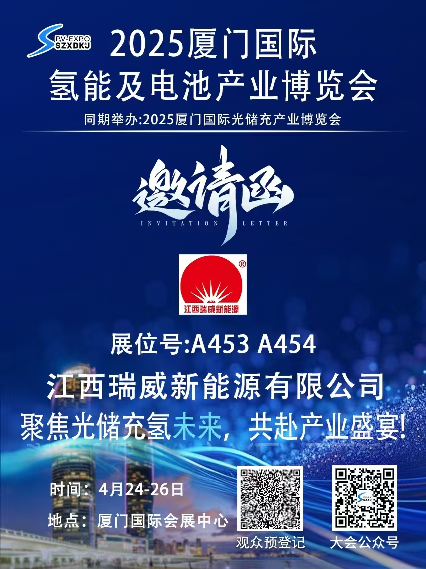 微信图片_20250620151825.jpg